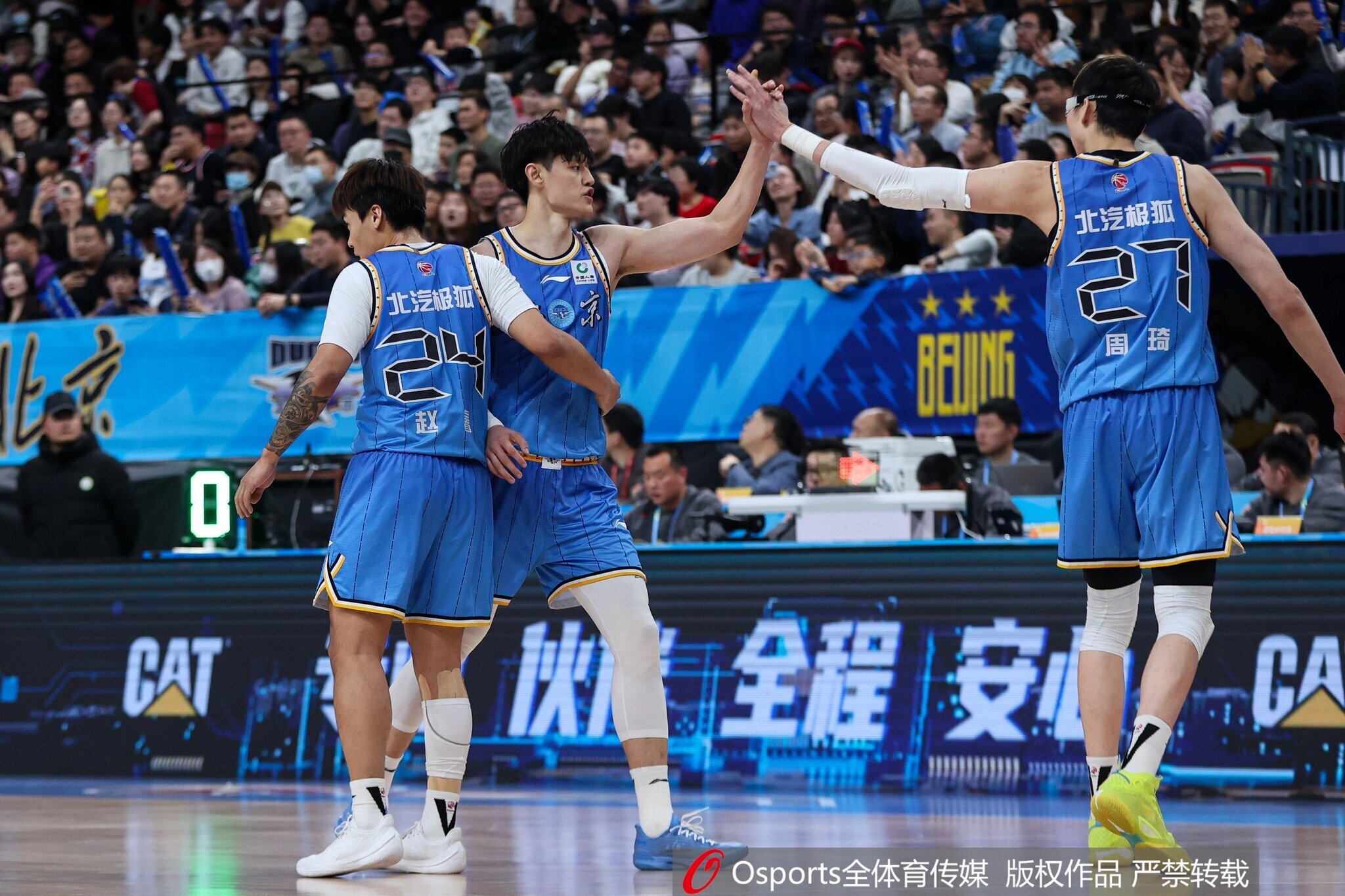 必一运动下载-有伤！媒体人：曾凡博和周琦全明星时间不多 提前和教练组说好了