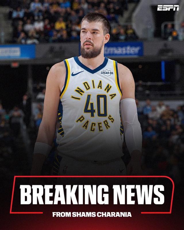 Shams：快船将祖巴茨交易至步行者，换来马图林+2首轮