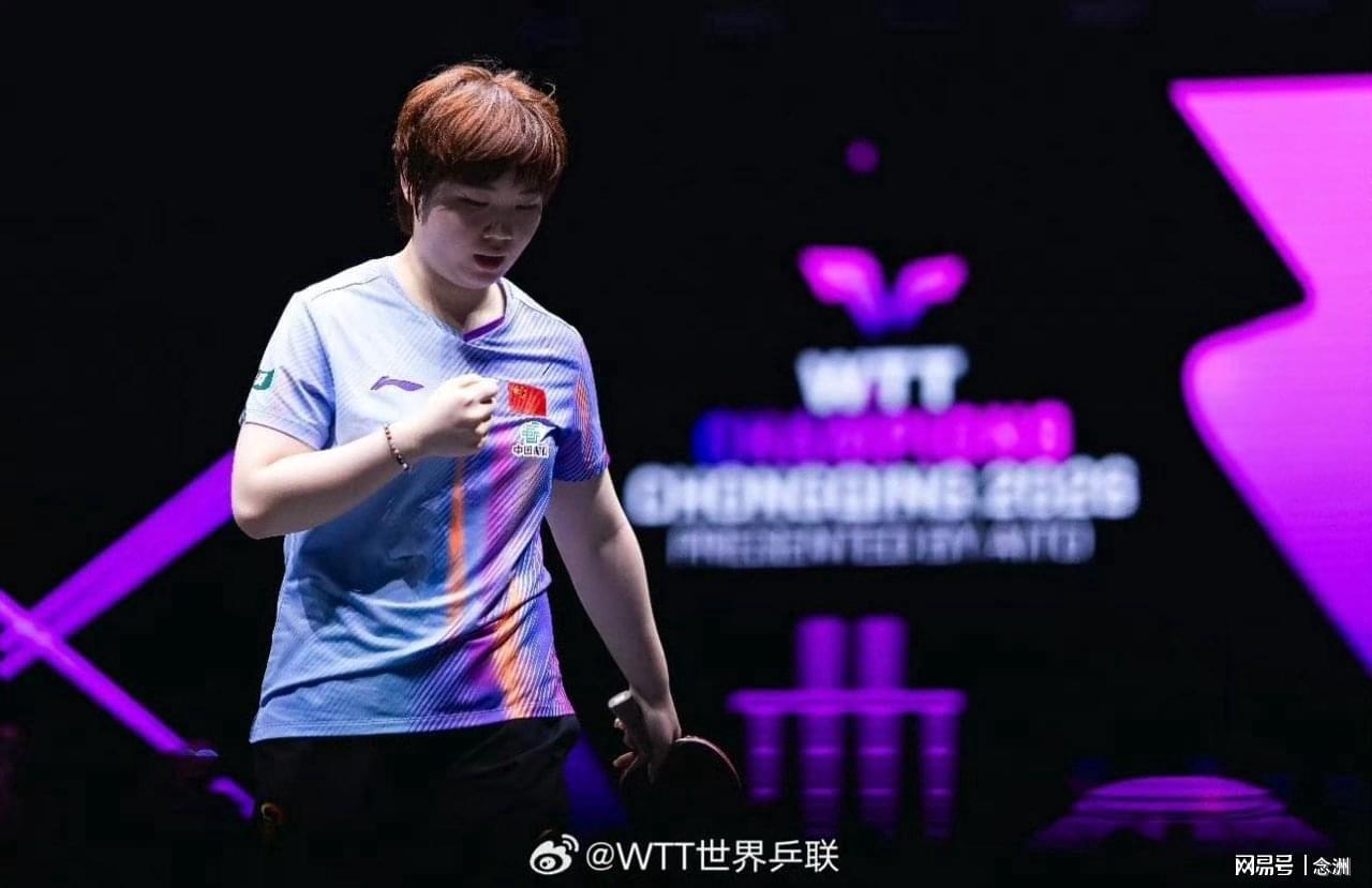 前国乒名将批评蒯曼：非常非常难受！不能接受这个结果 真不该输